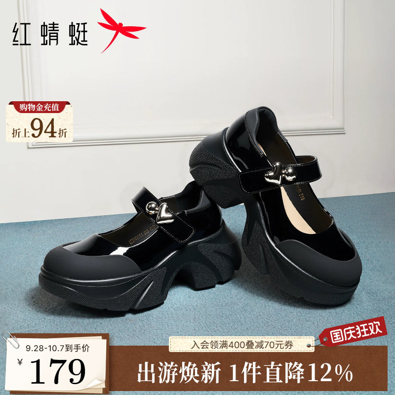 红蜻蜓厚底玛丽珍鞋松糕黑色单鞋图片