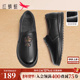 女妈妈鞋 冬季 真皮软底中老年鞋 红蜻蜓皮鞋 子舒适平底加绒奶奶单鞋
