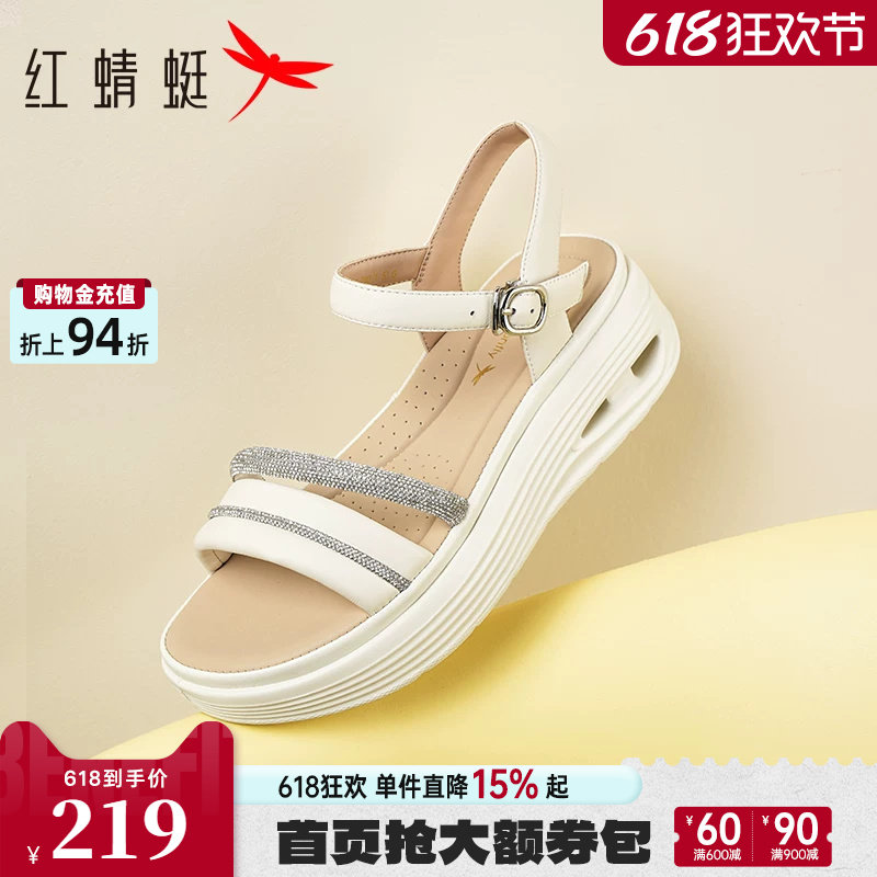 红蜻蜓凉鞋女款夏季新款女鞋厚底休闲鞋子超软小羊皮中年妈妈凉鞋