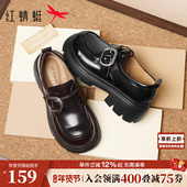 女新款 女鞋 粗跟增高黑色单鞋 红蜻蜓厚底乐福鞋 英伦学院风小皮鞋