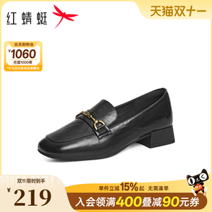 气质妈妈中跟皮鞋 红蜻蜓乐福鞋 黑色软底通勤单鞋 女鞋 女2025秋新款
