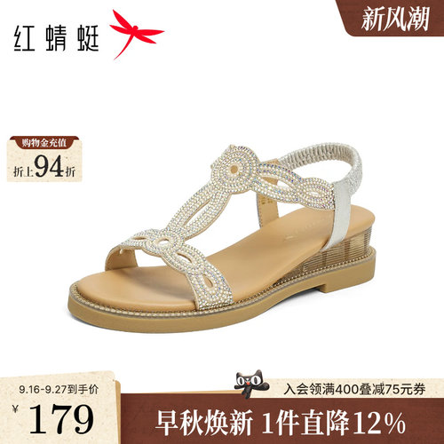 红蜻蜓坡跟凉鞋带钻中年妈妈凉鞋