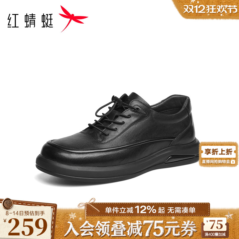 真皮软底运动鞋户外爸爸鞋子