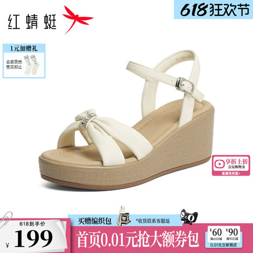 红蜻蜓坡跟凉鞋女增高厚底鞋子