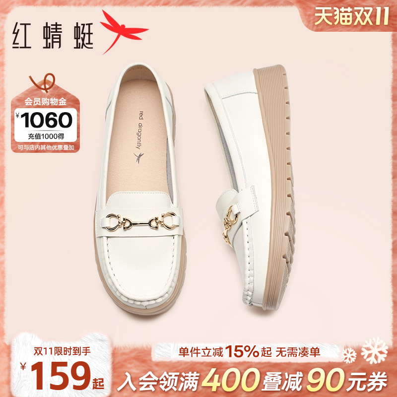 真皮软底妈妈单鞋舒适中老年皮鞋