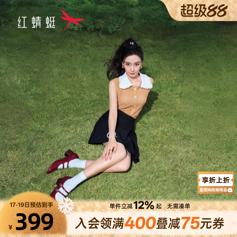 红蜻蜓玛丽珍鞋法式复古