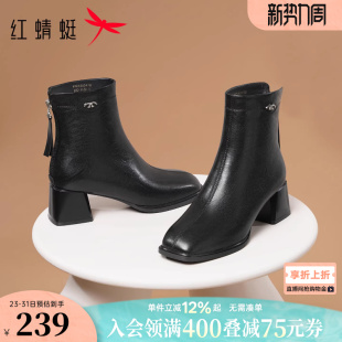 子粗跟中年棉鞋 洋气女士鞋 女妈妈靴子冬靴高跟短靴女鞋 红蜻蜓皮鞋
