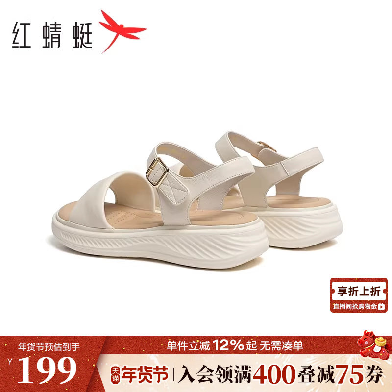 红蜻蜓妈妈凉鞋夏季新款女鞋厚底中老年羊皮不累脚舒适软底沙滩鞋
