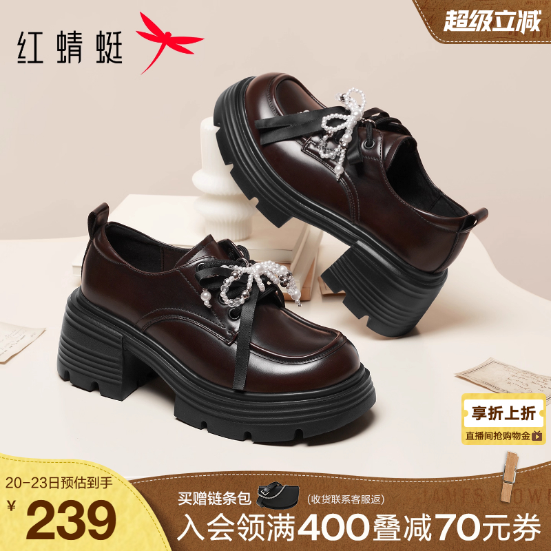 厚底增高小皮鞋不累脚黑色单鞋