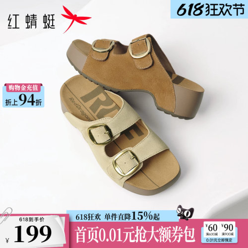 红蜻蜓厚底勃肯拖鞋女增高凉拖