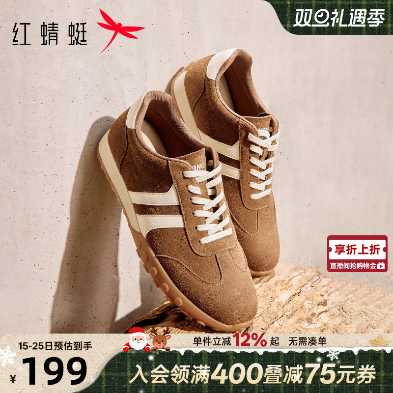红蜻蜓男鞋2025秋季新款男士德训鞋厚底阿甘休闲鞋户外运动跑步鞋