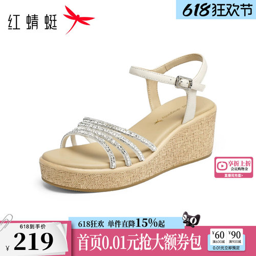 红蜻蜓厚底坡跟凉鞋女款
