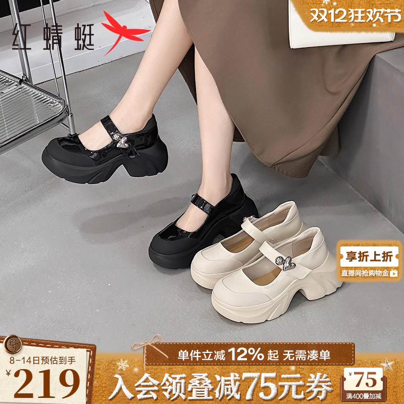 红蜻蜓厚底玛丽珍鞋松糕黑色单鞋