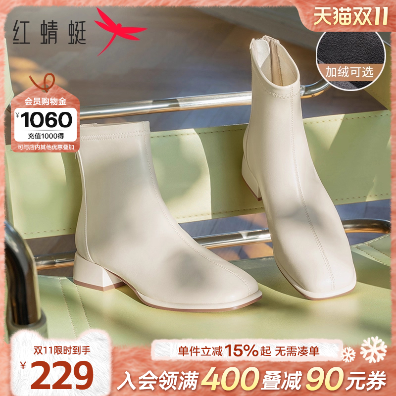 红蜻蜓粗跟弹力靴短靴