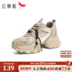 女小个子秋冬女鞋 厚底增高时尚 休闲百搭女鞋 红蜻蜓老爹鞋 运动鞋 女