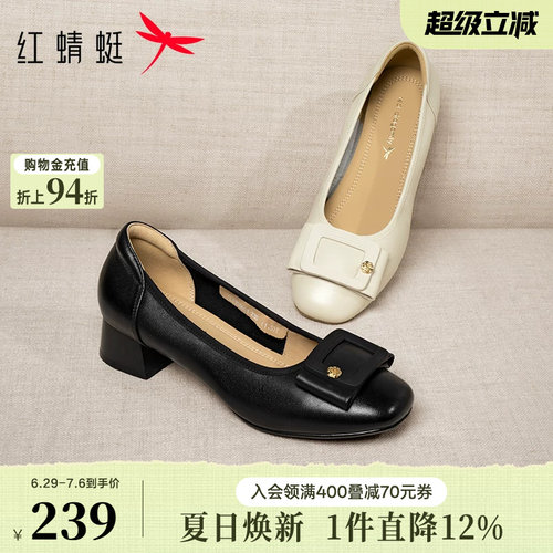 粗跟不累脚真皮高跟妈妈鞋