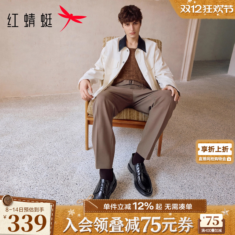 红蜻蜓正装皮鞋男鞋2025冬季新款真皮皮鞋商务通勤单鞋面试鞋男鞋