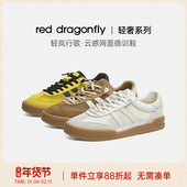轻奢系列 板鞋 红蜻蜓轻岚行歌网面德训鞋 夏季 新款 薄款 透气女鞋