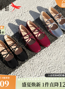 红蜻蜓红色单鞋女款婚鞋夏季新款粗跟玛丽珍女鞋法式绝美银色皮鞋