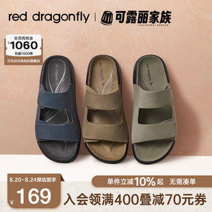 开车年轻人真皮爸爸凉鞋 红蜻蜓男士 勃肯男鞋 拖鞋 男 外穿2025夏新款