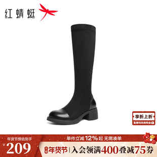 红蜻蜓弹力长靴女秋冬季新款女鞋靴子增高粗跟长筒靴黑色瘦瘦靴