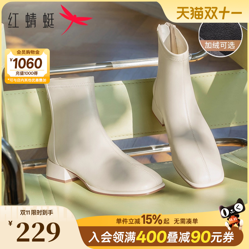红蜻蜓粗跟弹力靴短靴