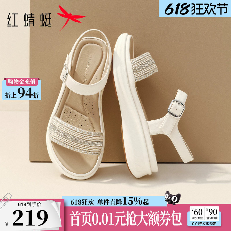 红蜻蜓凉鞋女妈妈款2026夏季新款女鞋不累脚超软厚底中年女士鞋子