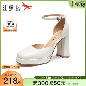红蜻蜓超高跟玛丽珍鞋2023秋季新款女鞋防水台粗跟单鞋法式芭比鞋
