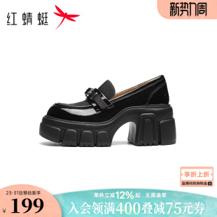 春季 子复古英伦黑色小皮鞋 新款 小个子增高鞋 女鞋 红蜻蜓厚底乐福鞋
