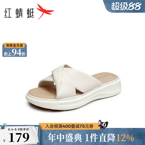 红蜻蜓厚底休闲一字拖羊皮妈妈拖