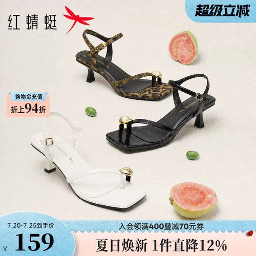 红蜻蜓高跟凉鞋夹趾时装凉鞋