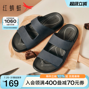 红蜻蜓男士拖鞋外穿2025夏新款勃肯男鞋开车年轻人真皮爸爸凉鞋男