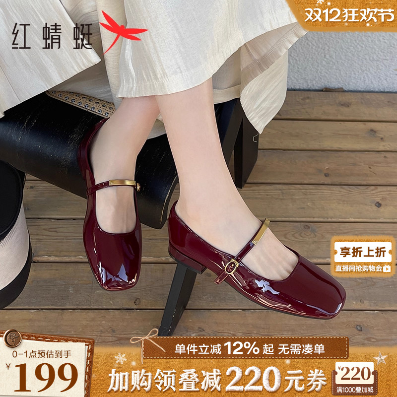 红蜻蜓红色玛丽珍鞋法式晚风单鞋