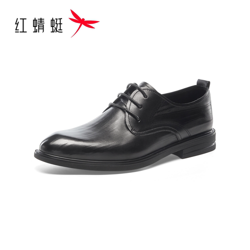 【门店发货】红蜻蜓2026秋季新品真皮正装商务男单鞋MAC7125202