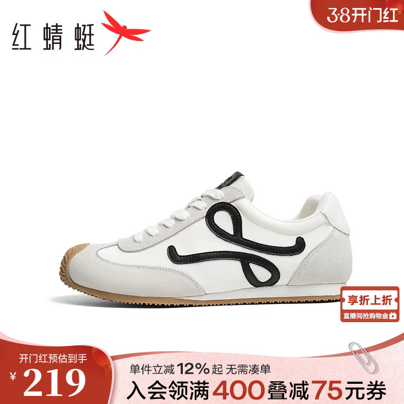 红蜻蜓男士德训鞋春秋新款男鞋歪头阿甘鞋百搭户外运动休闲板鞋男