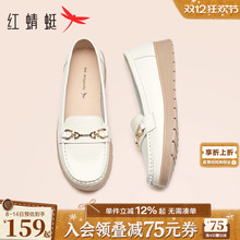 红蜻蜓妈妈鞋子秋季平底女鞋中老年大码鞋子舒适不累脚皮鞋女单鞋