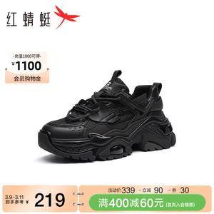 红蜻蜓厚底老爹鞋女夏季网面透气女款休闲鞋增高显瘦ins潮运动鞋