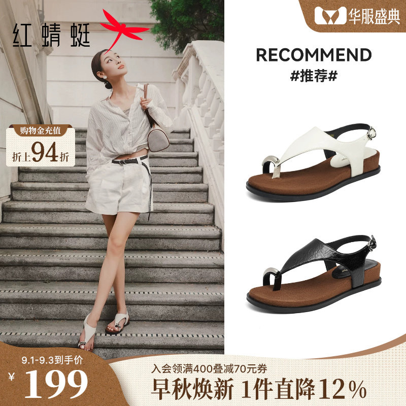红蜻蜓平底夹趾罗马凉鞋图片