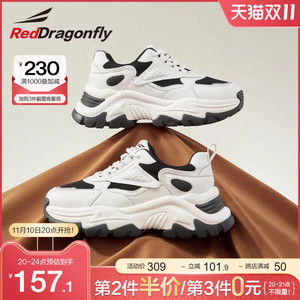 红蜻蜓女运动鞋春秋新款老爹鞋女撞色厚底网面透气轻便百搭休闲鞋