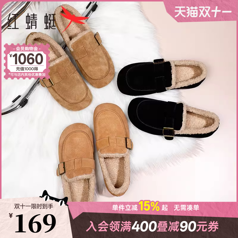 红蜻蜓女鞋2022冬季雪地靴