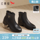 子粗跟加绒皮鞋 红蜻蜓妈妈鞋 短靴鞋 女鞋 真皮软底中年女士靴子 冬季