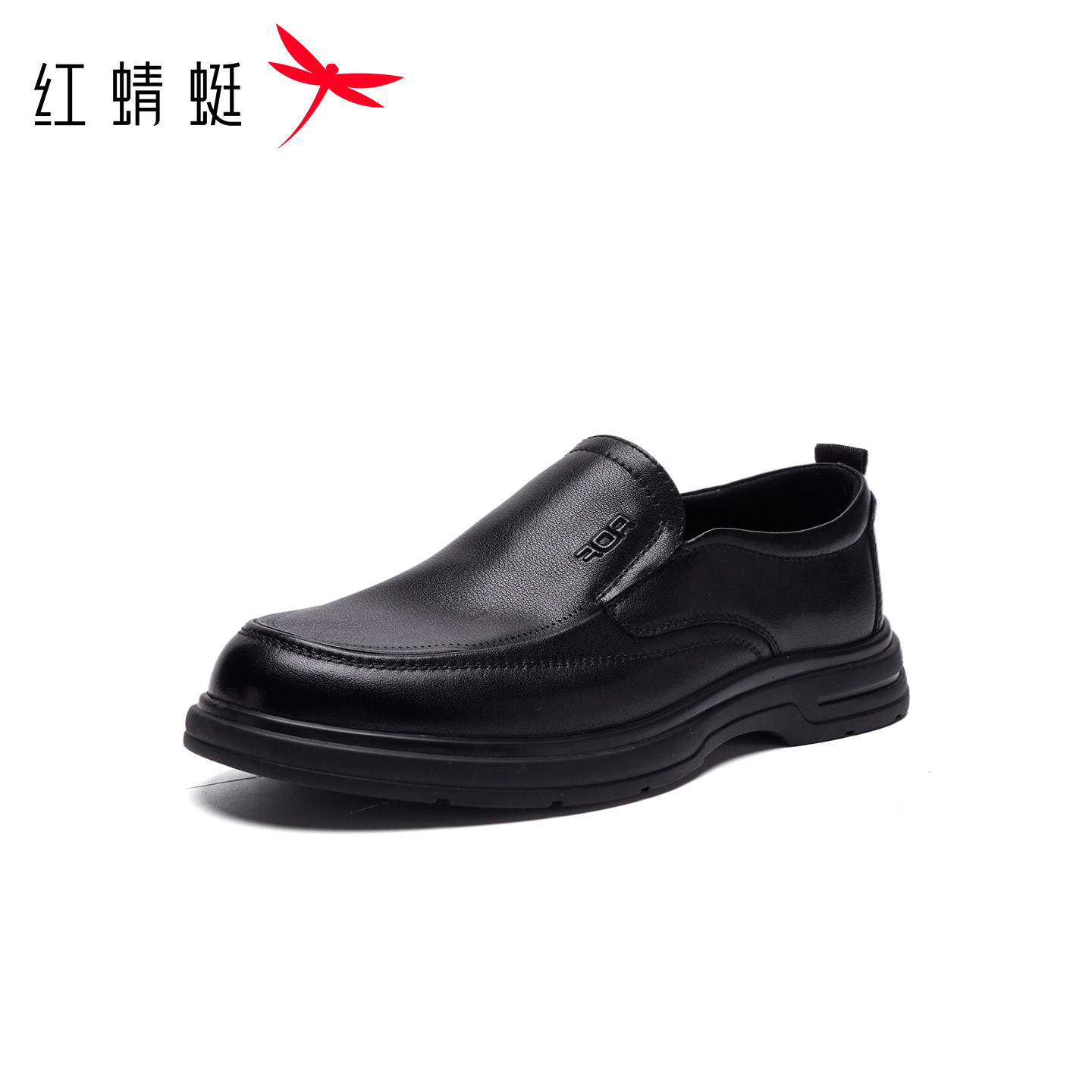 【门店发货】红蜻蜓2026秋季新品时尚休闲大众休男单鞋MAQ7873832