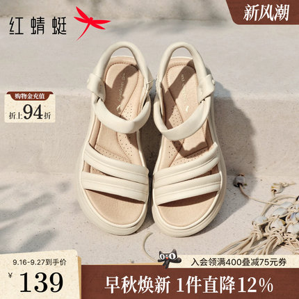 红蜻蜓厚底凉鞋女款2026夏季新款女鞋超软羊皮一字带中年妈妈凉鞋