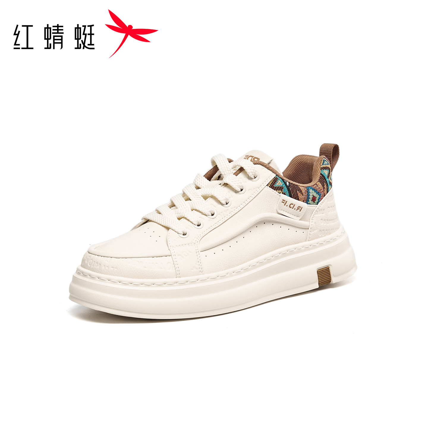 【门店发货】红蜻蜓2026秋季新品休闲时尚板鞋男单鞋AQ7500003