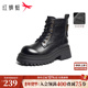 女鞋 红蜻蜓马丁靴女款 秋冬新款 厚底增高短筒靴复古英伦加绒机车靴