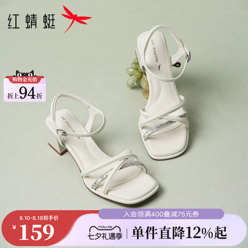 红蜻蜓高跟凉鞋女款粗跟凉鞋