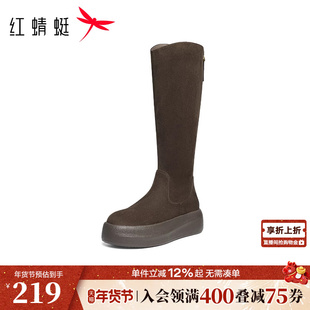 红蜻蜓弹力瘦瘦靴秋冬季新款女鞋靴子厚底增高美拉德不过膝长筒靴