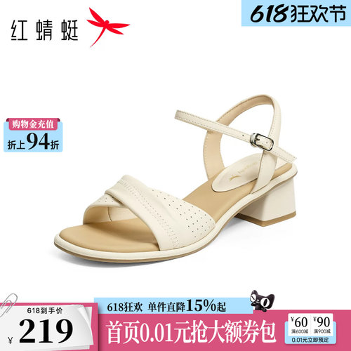 红蜻蜓凉鞋女款粗跟羊皮高跟凉鞋