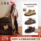 卡皮巴拉加绒袋鼠鞋 女冬新款 女鞋 红蜻蜓baby同款 厚底雪地靴勃肯鞋