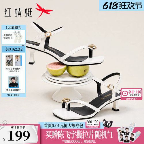 红蜻蜓高跟凉鞋夹趾时装凉鞋